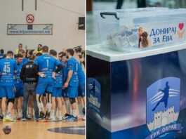 На теренот во Охрид немаше победник, но имаше надвор од него!