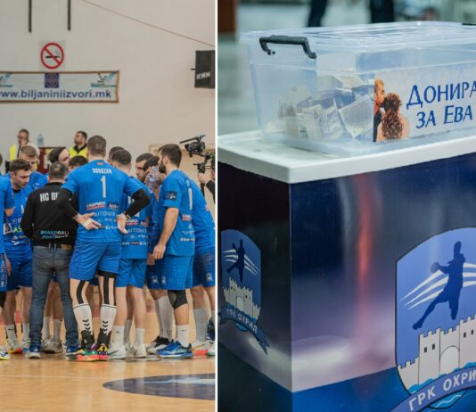 На теренот во Охрид немаше победник, но имаше надвор од него!