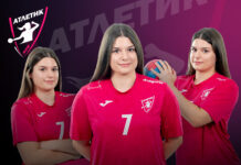 Дамјановска верна на Атлетик – потпиша нов договор на три сезони!