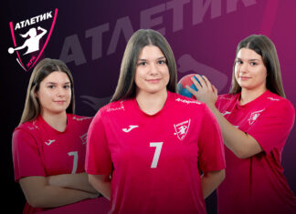 Дамјановска верна на Атлетик – потпиша нов договор на три сезони!