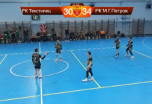 „Лавовите“ со пресврт до триумф во Штип, домаќините бесни на арбитражата!