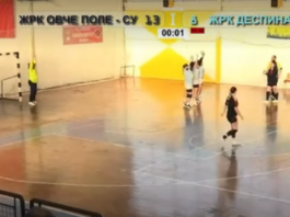 🎥 Несекојдневно на женски натпревар – атракција за ТВ шпици на Вучевска од слободен удар!