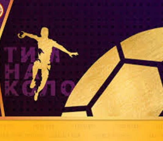 ИДЕАЛЕН ТИМ НА 4. КОЛО OД ПЛЕЈ-ОФ/АУТ ВО СУПЕР МАШКАТА ЛИГА (АНКЕТА)