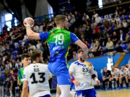 Целје без најдобриот стрелец во двомечот со Охрид!