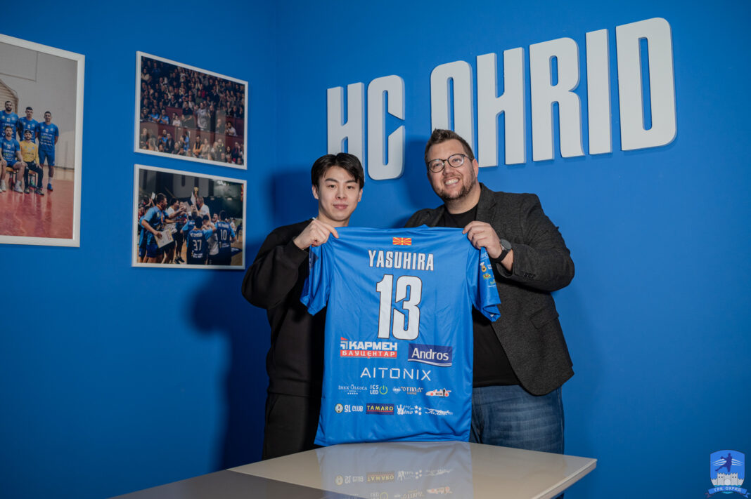 Охрид му посака добредојде на „самурајот“ Јасухира