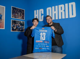 Охрид му посака добредојде на „самурајот“ Јасухира