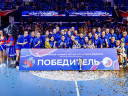 ЦСКА Москва го освои трофејот во рускиот Куп – триумф над Ростов на Дибирова