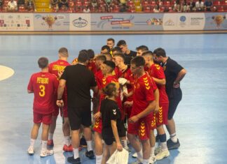 Кадетите на собир, во понеделник стартува Медитеранското првенство