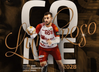 Партизан не застанува – петто засилување за тимот на Раул Гонзалес