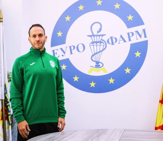 Eкс стратег на Еурофарм Пелистер за првпат ќе биде селектор