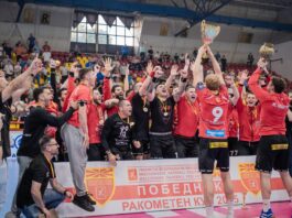 Во продажба билети за Ф4 во Купот – четири меча за само 400 денари!