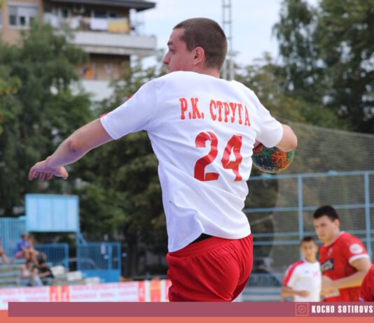 РФМ ја смени локацијата за бараж средбите!
