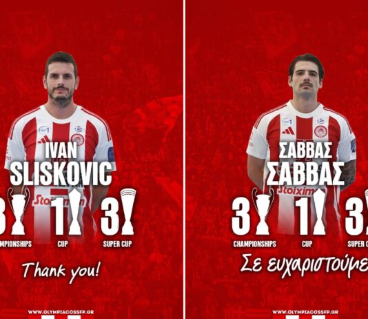 Олимпијакос се раздели со Савас и Слишковиќ