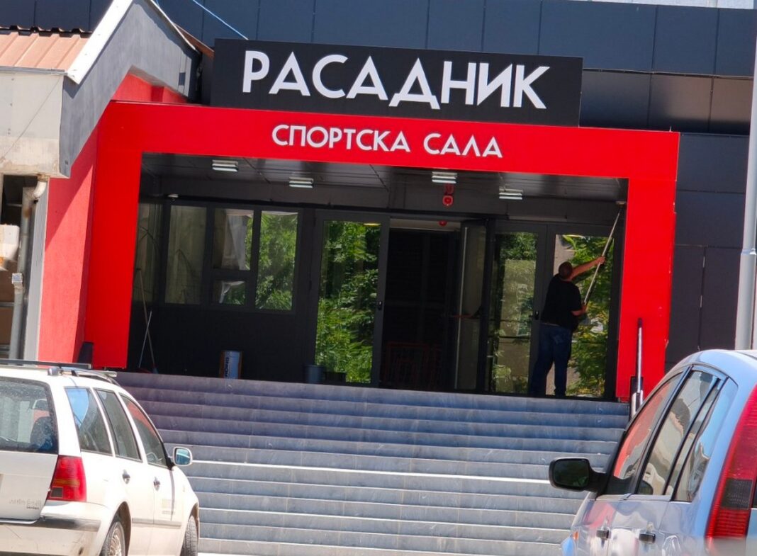 Отворањето на „Расадник“ ќе биде спектакл: Вардар, легенди и шампиони на едно место!
