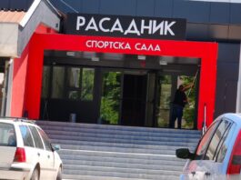 Отворањето на „Расадник“ ќе биде спектакл: Вардар, легенди и шампиони на едно место!