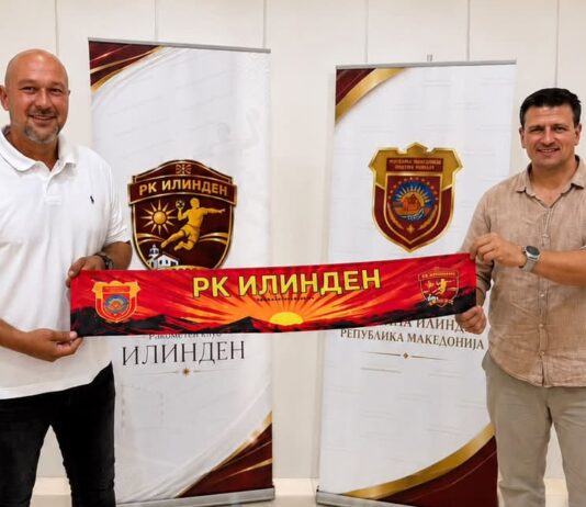 Илинден почна да ја пишува својата приказна – предводник ќе биде Дарко Јанев!