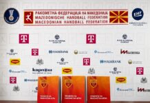 РФМ со чекор кон подобра едукација – промовира прирачник за ракометните правила