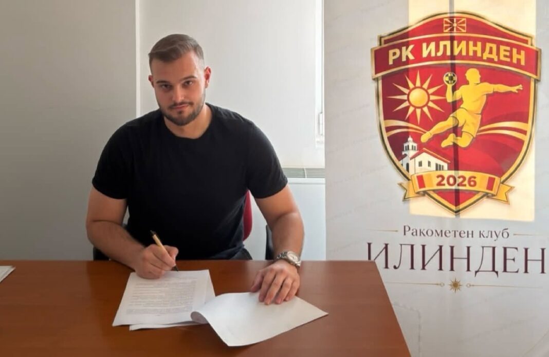 Илинден се поднови со кружен напаѓач