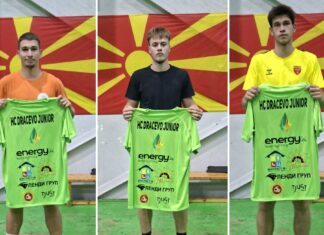 Драчево Јуниор посилен за Ќурчиев, Панчевски и Најдовски