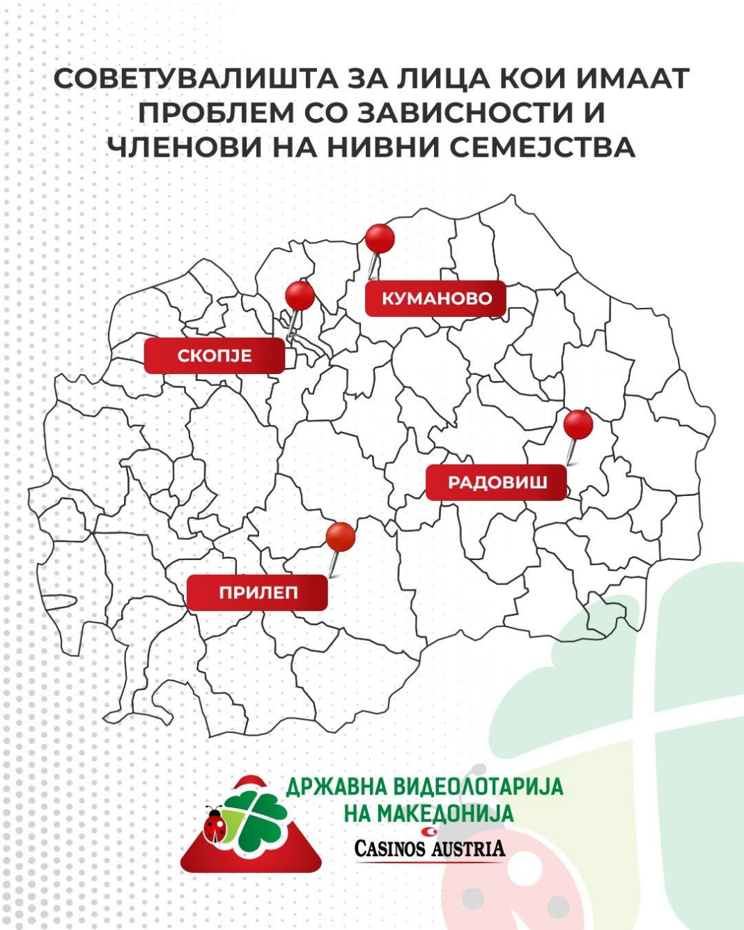 image (6)
