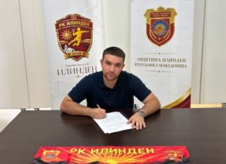 Илинден го промовираше голманот Симјановски