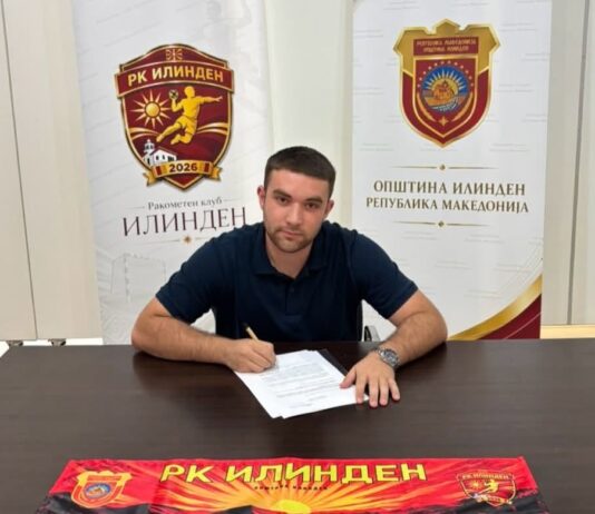 Илинден го промовираше голманот Симјановски