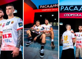 Вардар го претстави новиот гостински дрес за сезоната