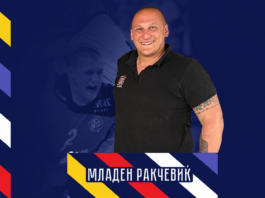 Играше за Металург и Вардар, сега може да му се врати на ракометот